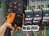 江蘇消防檢測設備之工程機械電氣系統(tǒng)檢測與診斷